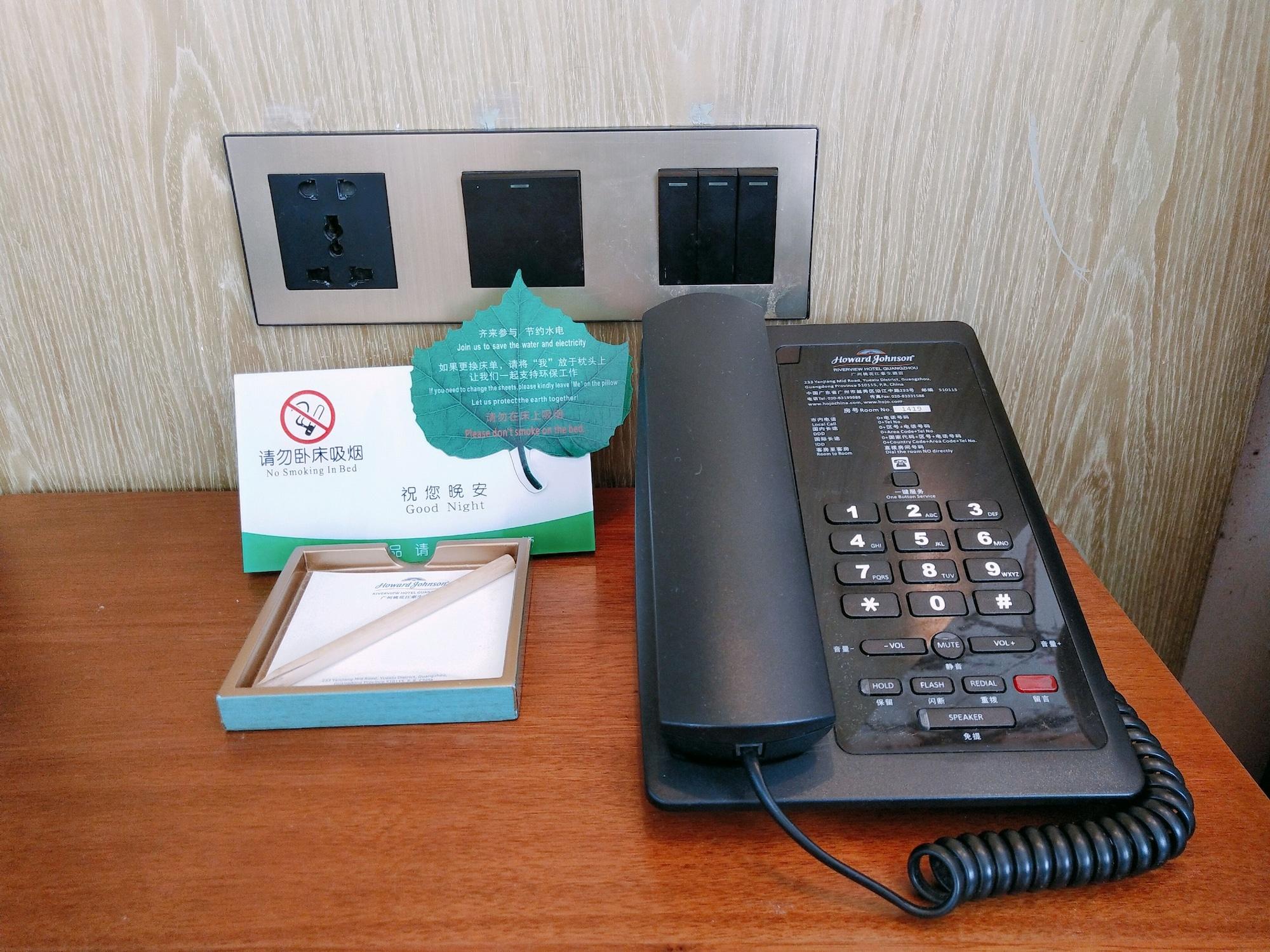 Howard Johnson Riverview Hotel Guangzhou Dış mekan fotoğraf