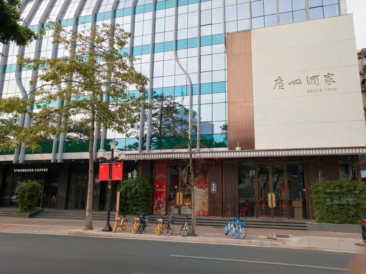 Howard Johnson Riverview Hotel Guangzhou Dış mekan fotoğraf